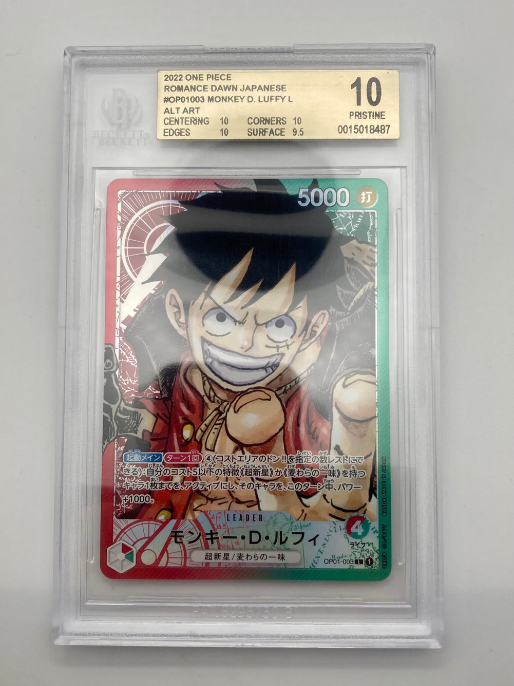 BGS 10 - Monkey.D.Luffy Alt Art Leader OP01-003 - Japanese - Premium from Hero Cards - Just $220! Shop now at Hero Cards