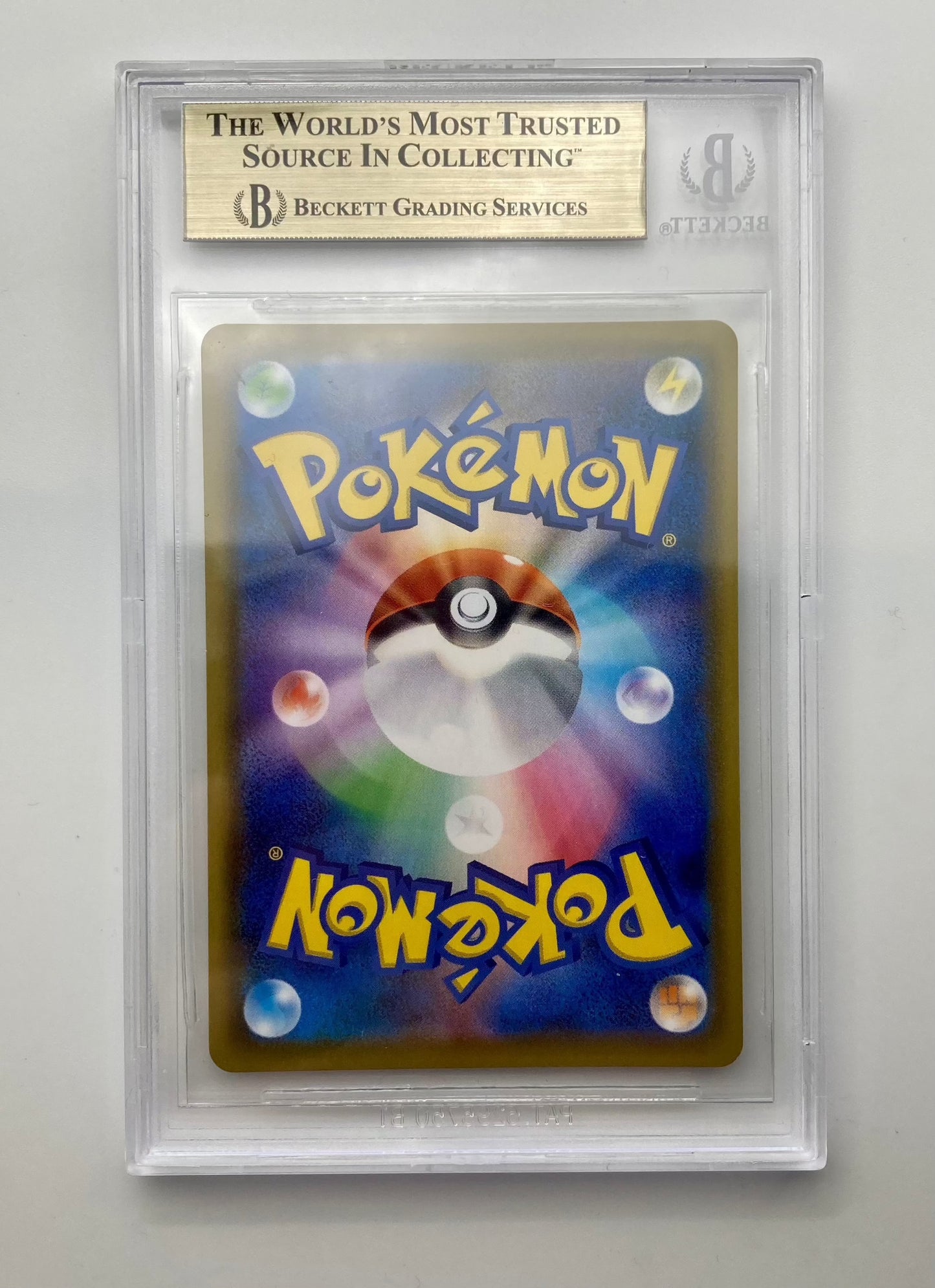 BGS 9.5 - Poke Ball V - 25th Anniversary - s8a-G 001/015 - Japanese - Premium from Hero Cards - Just $110! Shop now at Hero Cards