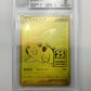 BGS 9 - Pikachu V - 25th Anniversary - s8a-G 001/015 - Japanese - Premium  from Hero Cards - Just $200! Shop now at Hero Cards