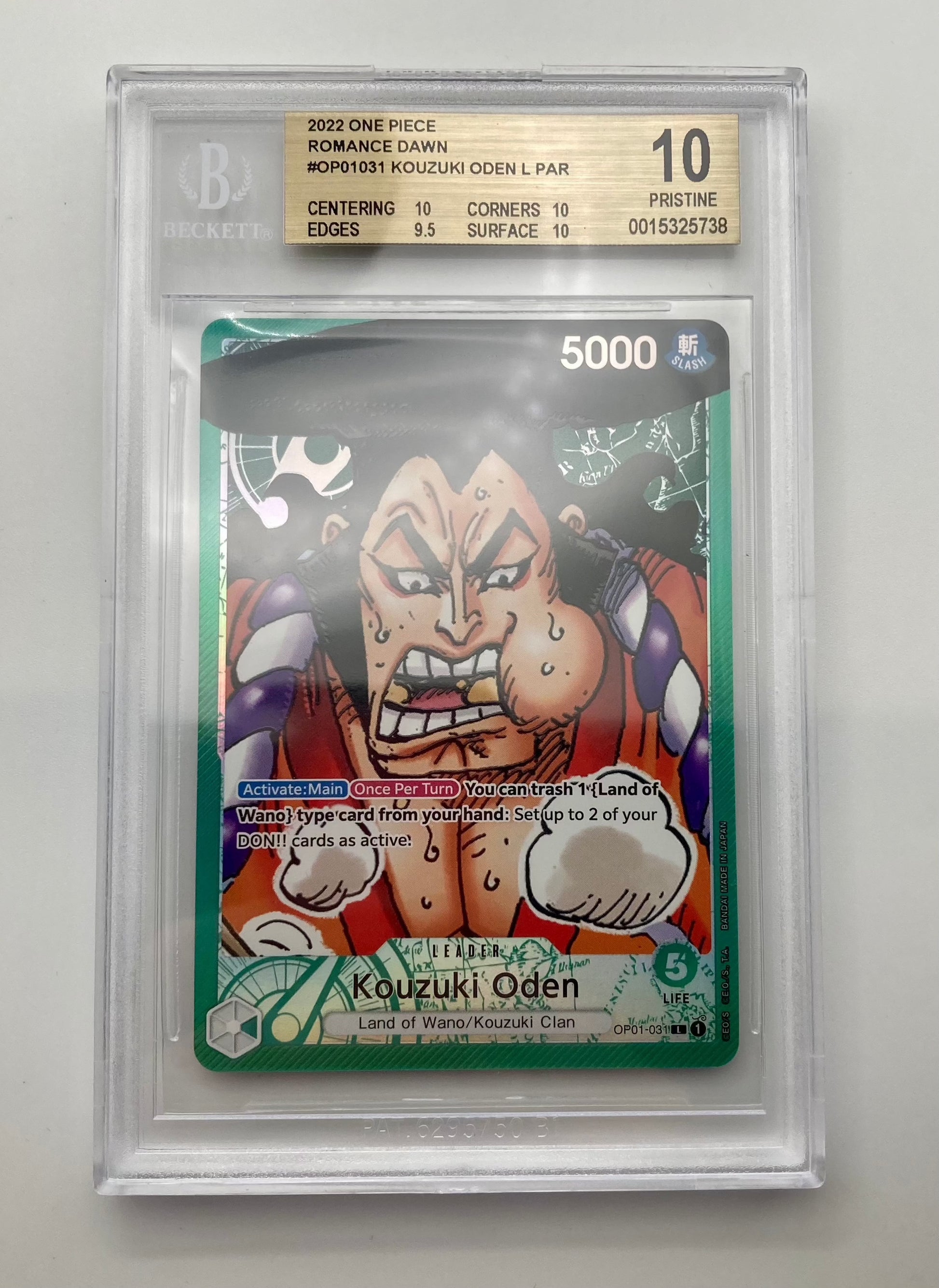 BGS 10 - Kouzuki Oden - Alt Art Leader OP01-031 - Romance Dawn | Best Price in 2024 at Hero Cards BGS 10 - Kouzuki Oden - Alt Art Leader OP01-031 - Romance Dawn | Best Price in 2024 at Hero Cards