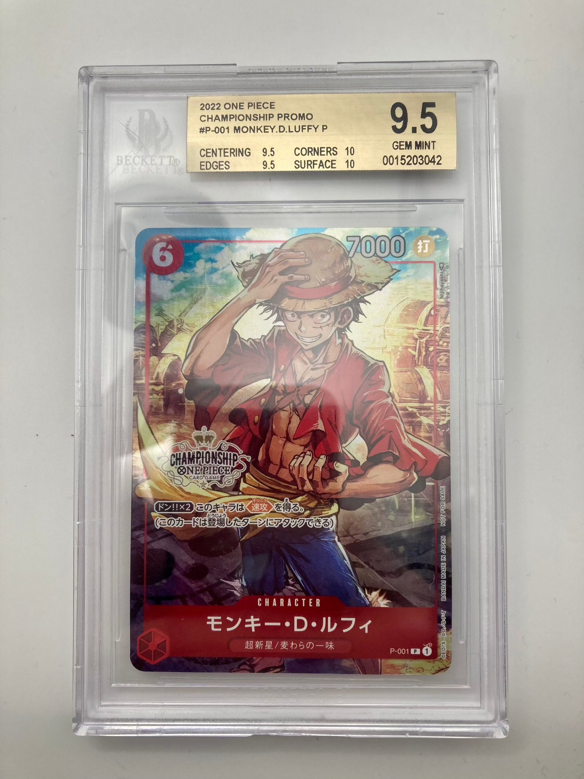 BGS 9.5 - Championship - Monkey D Luffy P-001 P - Japanese - One Piece TCG | Best Price in 2024 at Hero Cards BGS 9.5 - Championship - Monkey D Luffy P-001 P - Japanese - One Piece TCG | Best Price in 2024 at Hero Cards